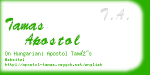 tamas apostol business card